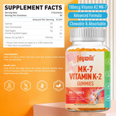 Vitamin K2 MK-7 Gummies - JOYWIIT